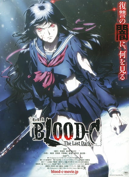 Portada de Blood-C: The Last Dark