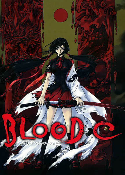 Portada de Blood-C