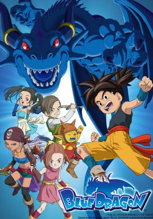 Portada de Blue Dragon