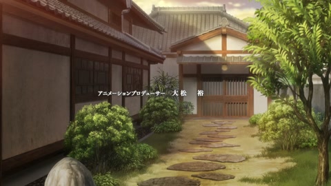 Boku ga Aishita Subete no Kimi e Episodio 1