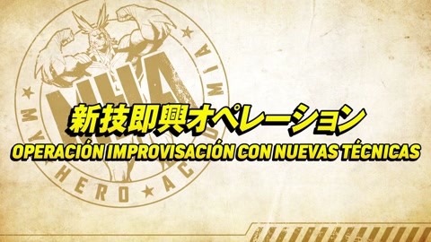 Boku no Hero Academia 5ta Temporada Episodio 5