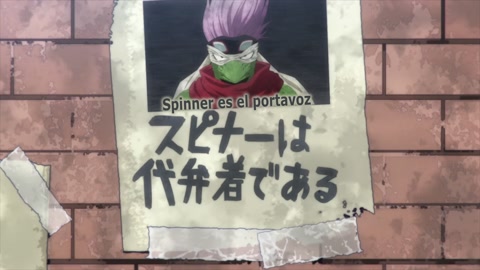 Boku no Hero Academia 7ma Temporada Episodio 1