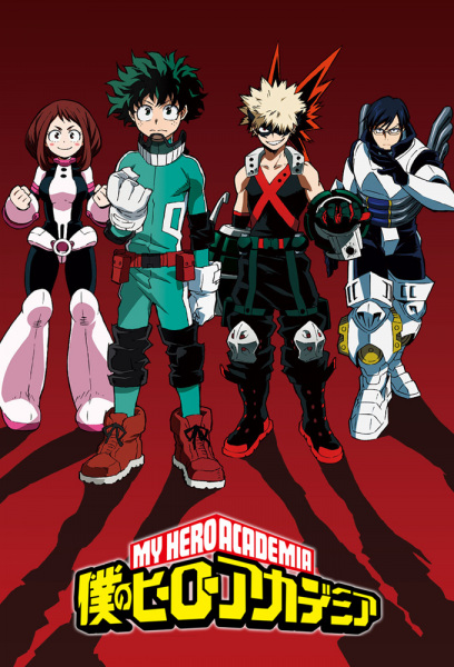 Portada de Boku no Hero Academia: Hero Note