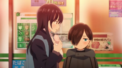 Boku no Kokoro no Yabai Yatsu Episodio 16