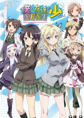 Portada de Boku wa Tomodachi ga Sukunai Next