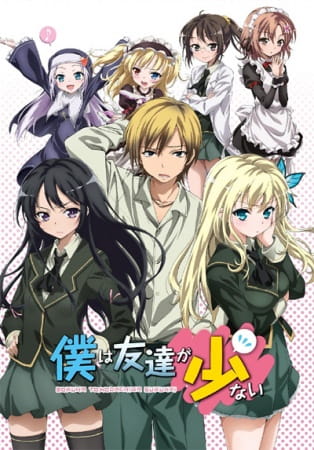 Portada de Boku wa Tomodachi ga Sukunai