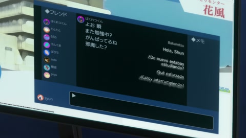 Bokura no Ame-iro Protocol Episodio 7