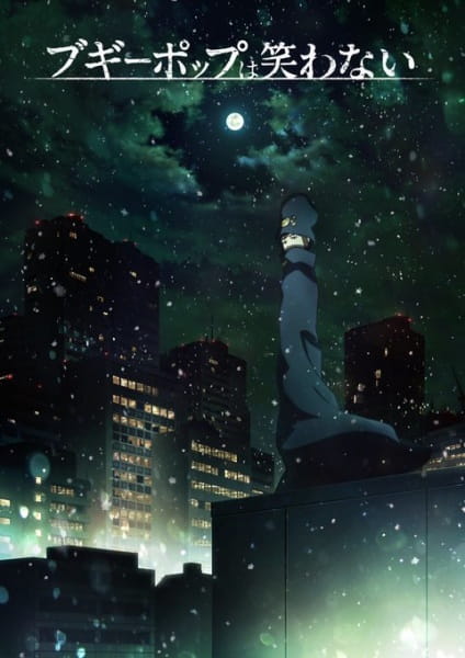 Portada de Boogiepop wa Warawanai (2019)