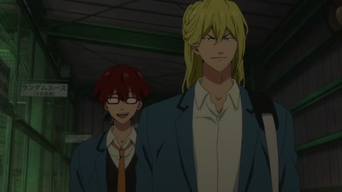 Boukyaku Battery (TV) Episodio 5