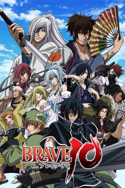 Portada de Brave 10