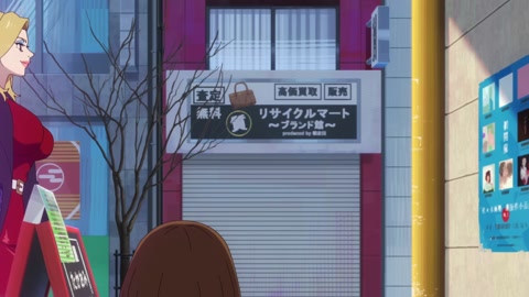 Buddy Daddies Episodio 5