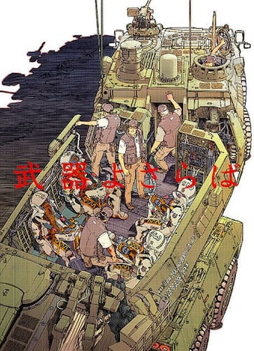 Portada de Buki yo Saraba