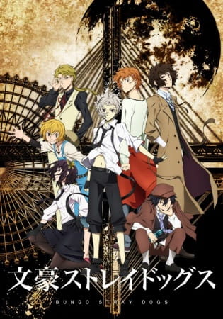 Portada de Bungou Stray Dogs