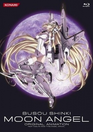 Busou Shinki Moon Angel Episodio 7