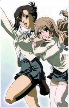 Portada de Candy Boy Episode: EX01 - Mirai Yohouzu