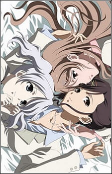 Portada de Candy☆Boy: Side Story For Archive