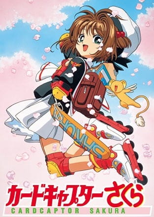 Portada de Cardcaptor Sakura