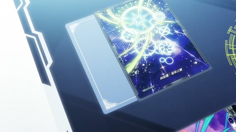 Cardfight!! Vanguard: Divinez 2nda Temporada Episodio 7