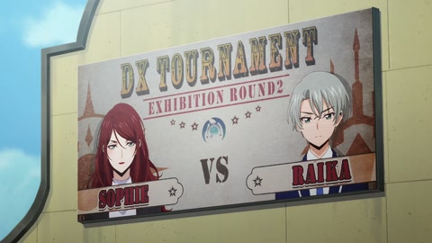 Cardfight!! Vanguard: will+Dress 2nda Temporada Episodio 2