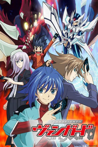 Portada de Cardfight!! Vanguard