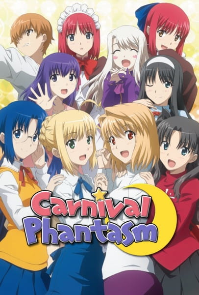 Portada de Carnival Phantasm