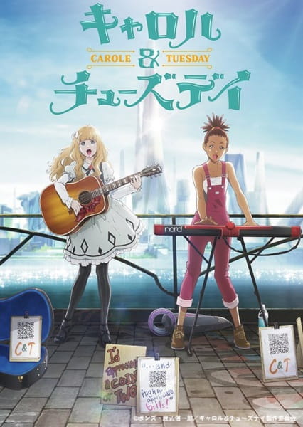 Portada de Carole & Tuesday