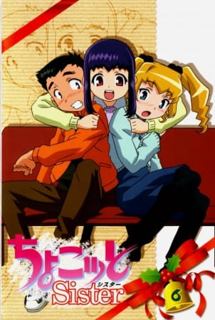 Portada de Chocotto Sister