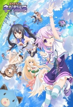 Portada de Choujigen Game Neptune The Animation