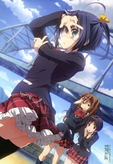 Portada de Chuunibyou demo Koi ga Shitai! Kirameki no... Slapstick Noel