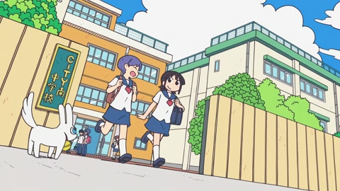 City The Animation Episodio 1