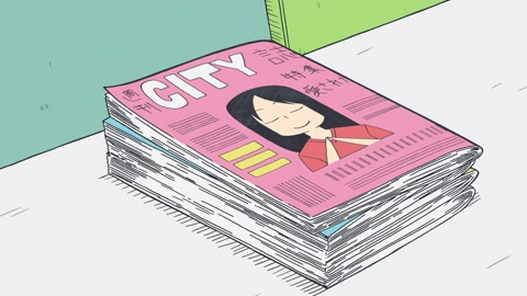 City The Animation Episodio 2