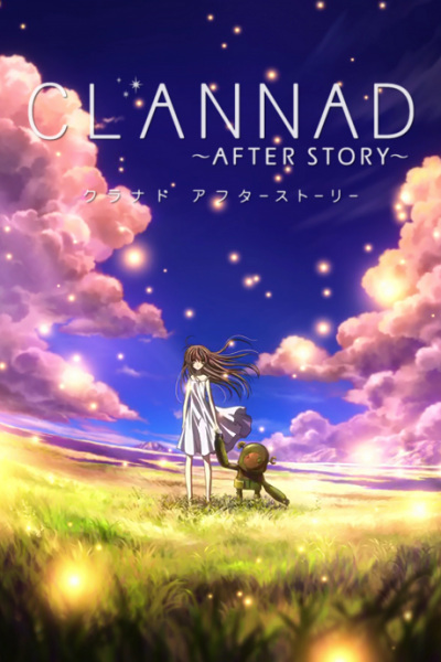 Clannad: After Story Episodio 18
