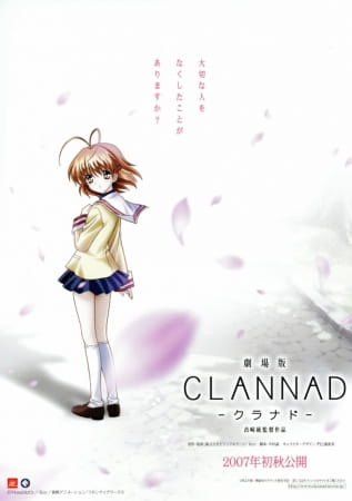 Portada de Clannad Movie