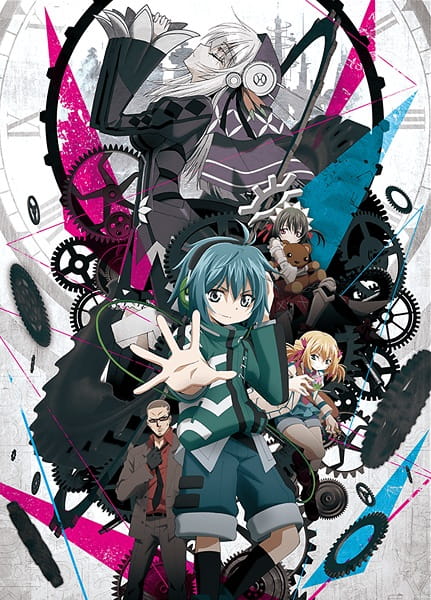 Portada de Clockwork Planet