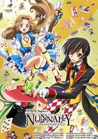 Portada de Code Geass: Hangyaku no Lelouch - Nunnally in Wonderland