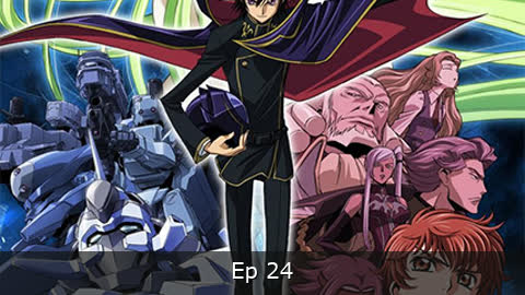 Code Geass: Hangyaku no Lelouch Episodio 24
