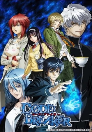 Portada de Code:Breaker