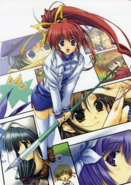 Portada de Comic Party Specials