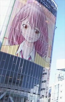 Portada de Computer Kakumei: Saikyou x Saisoku no Zunou Tanjou