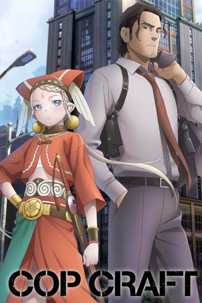Portada de Cop Craft