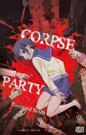 Portada de Corpse Party: Tortured Souls - Bougyakusareta Tamashii no Jukyou