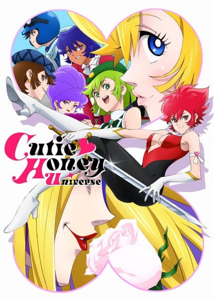 Portada de Cutie Honey Universe