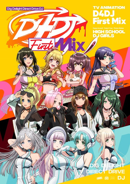 Ver D4DJ First Mix online gratis