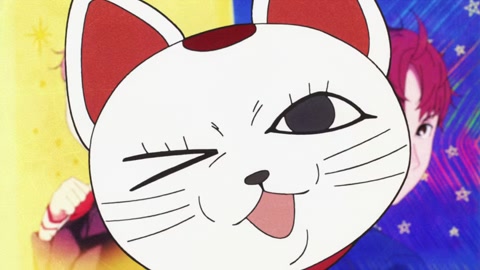 Dandadan Episodio 12