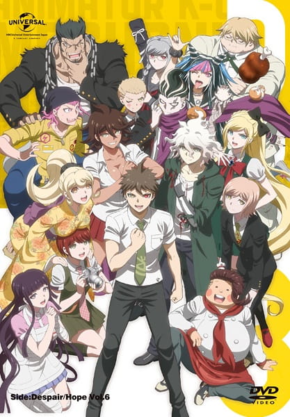 Portada de Danganronpa 3: The End of Kibougamine Gakuen - Kibou-hen
