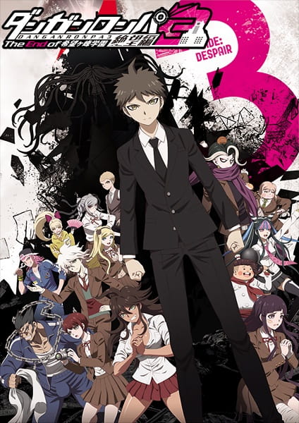 Portada de Danganronpa 3: The End of Kibougamine Gakuen - Zetsubou-hen