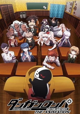 Ver Danganronpa: Kibou no Gakuen to Zetsubou no Koukousei The Animation online gratis