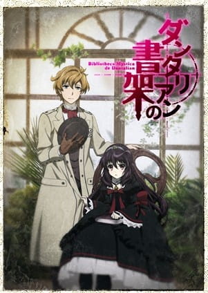 Portada de Dantalian no Shoka
