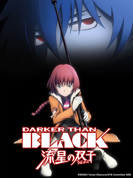 Portada de Darker than Black: Ryuusei no Gemini