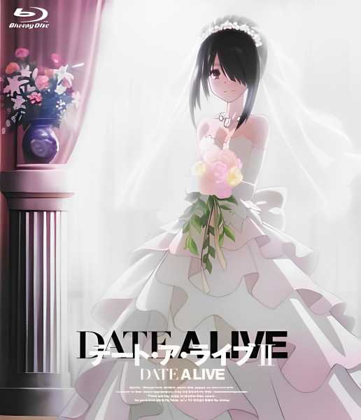 Portada de Date A Live II: Kurumi Star Festival